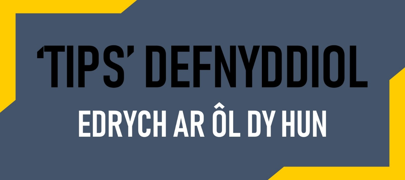 CF Tips Defnyddiol Edrych ar ol Dy Hun