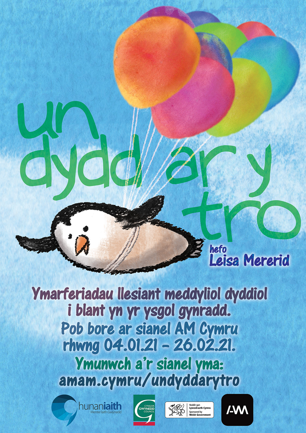 Un Dydd ar y Tro 2021_Cymraeg