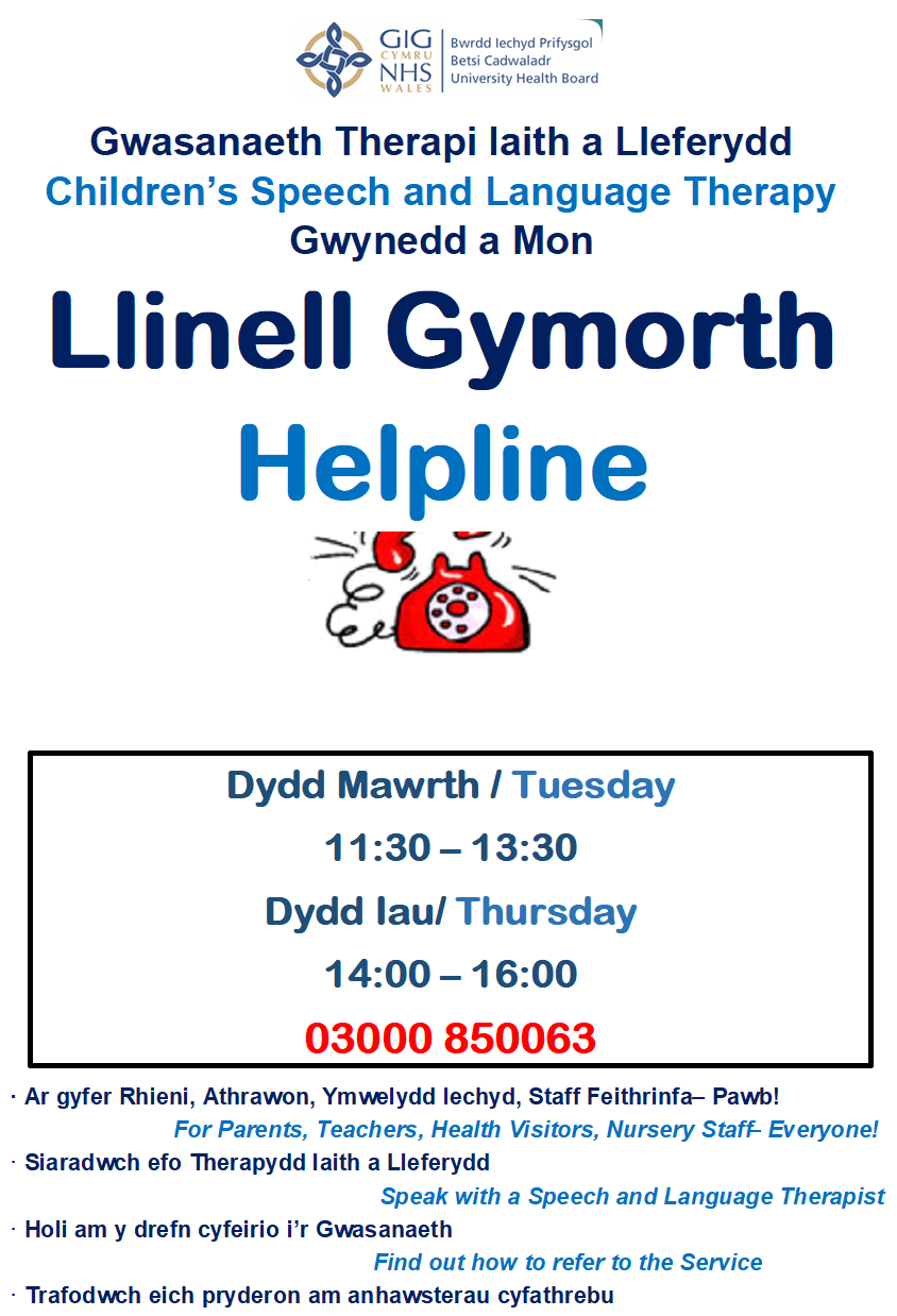 GIG TIaLl Llinell Gymorth Awst 2020 - NHS SALT Helpline Aug 2020